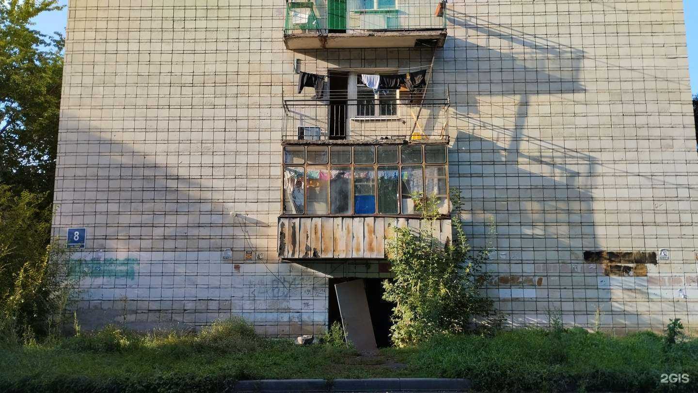 Отзывы на компанию Кама в Новосибирске c фото - фотография 2 из 2