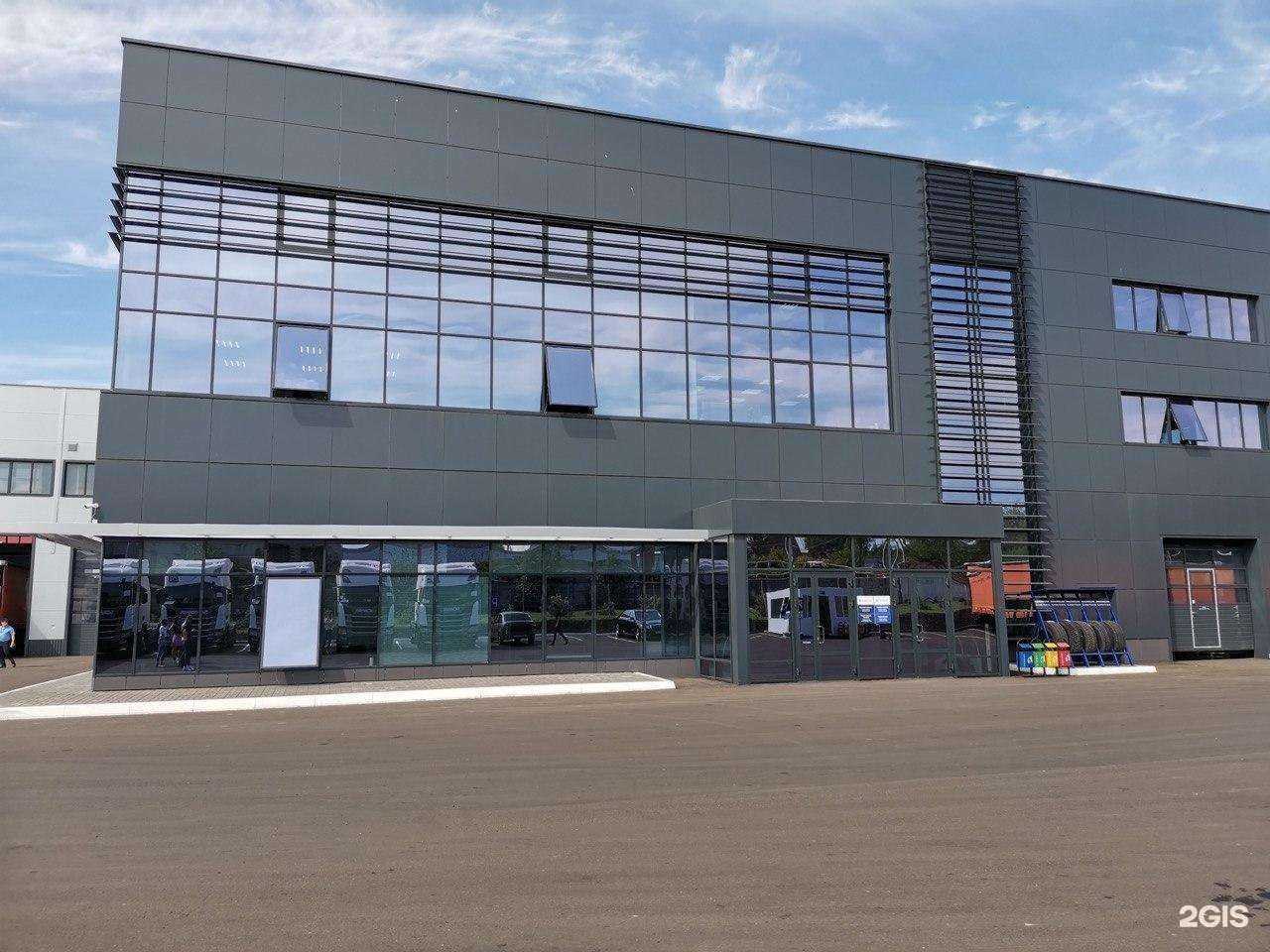 Отзывы на компанию Альфа трейлер в Набережных Челнах c фото