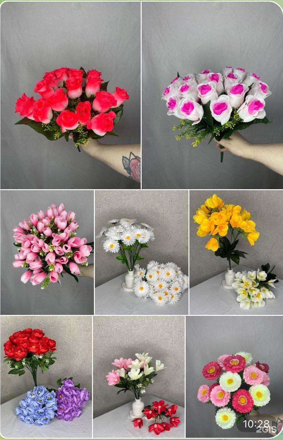 Отзывы на компанию Ритуал в Стрежевое c фото