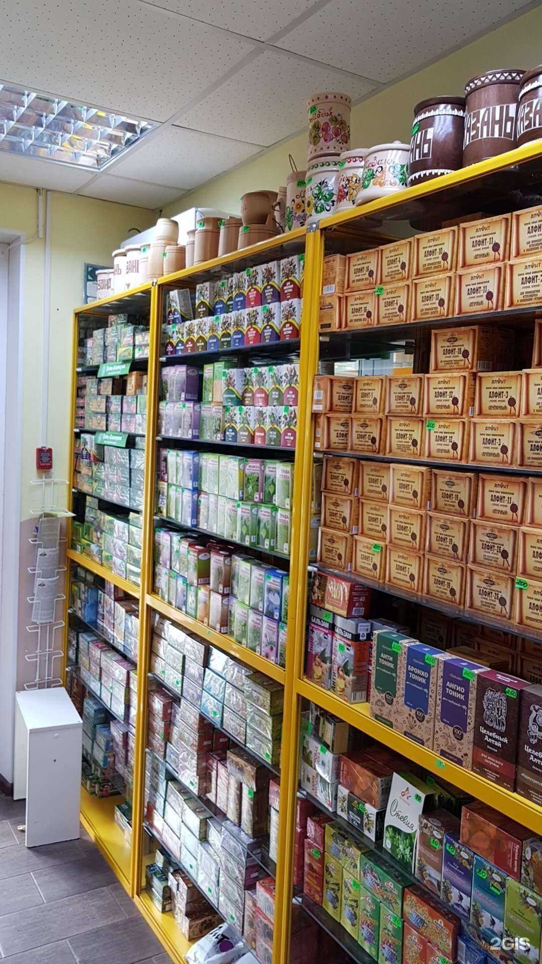 Отзывы на компанию Медок в г. Казань c фото