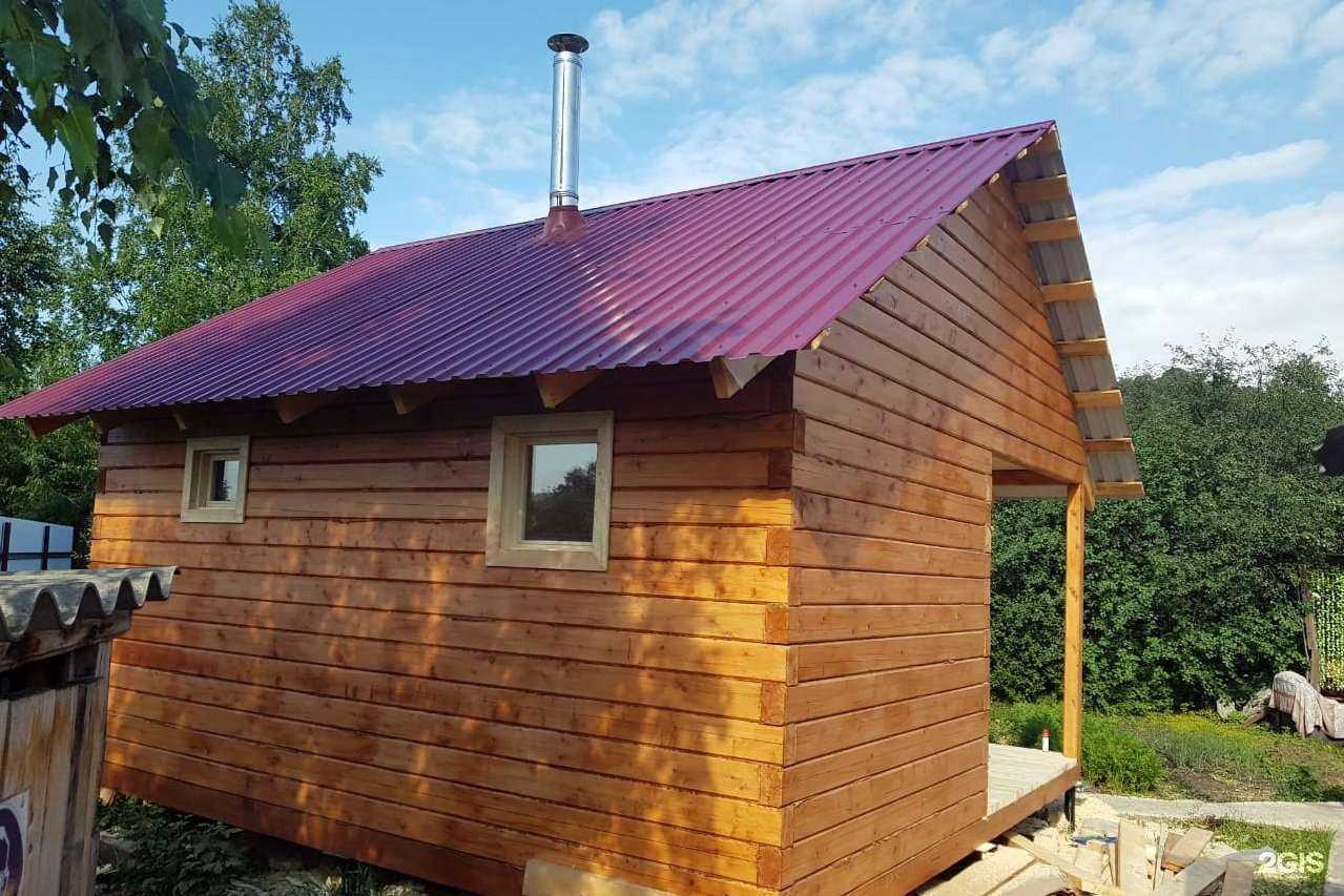 Отзывы на компанию Новый дом в Новокузнецке c фото