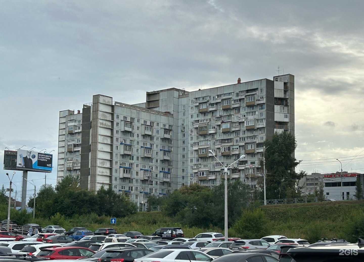Отзывы на компанию Evenera в г. Красноярск c фото
