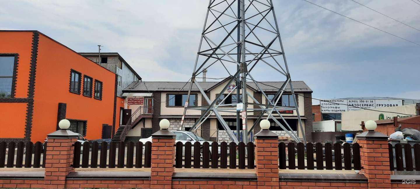 Отзывы на компанию Хостел в Электростали c фото - фотография 2 из 2