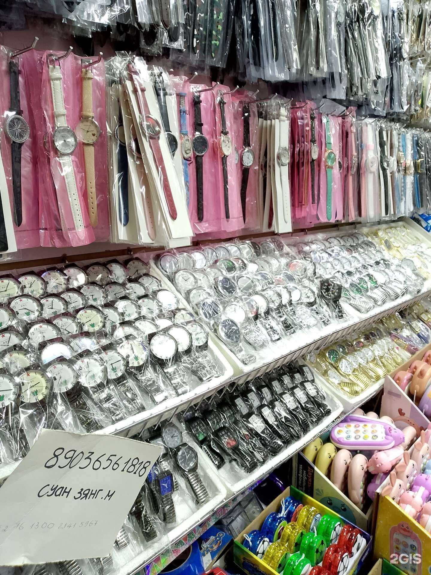 Отзывы на компанию Магазин аксессуаров в г. Воронеж c фото