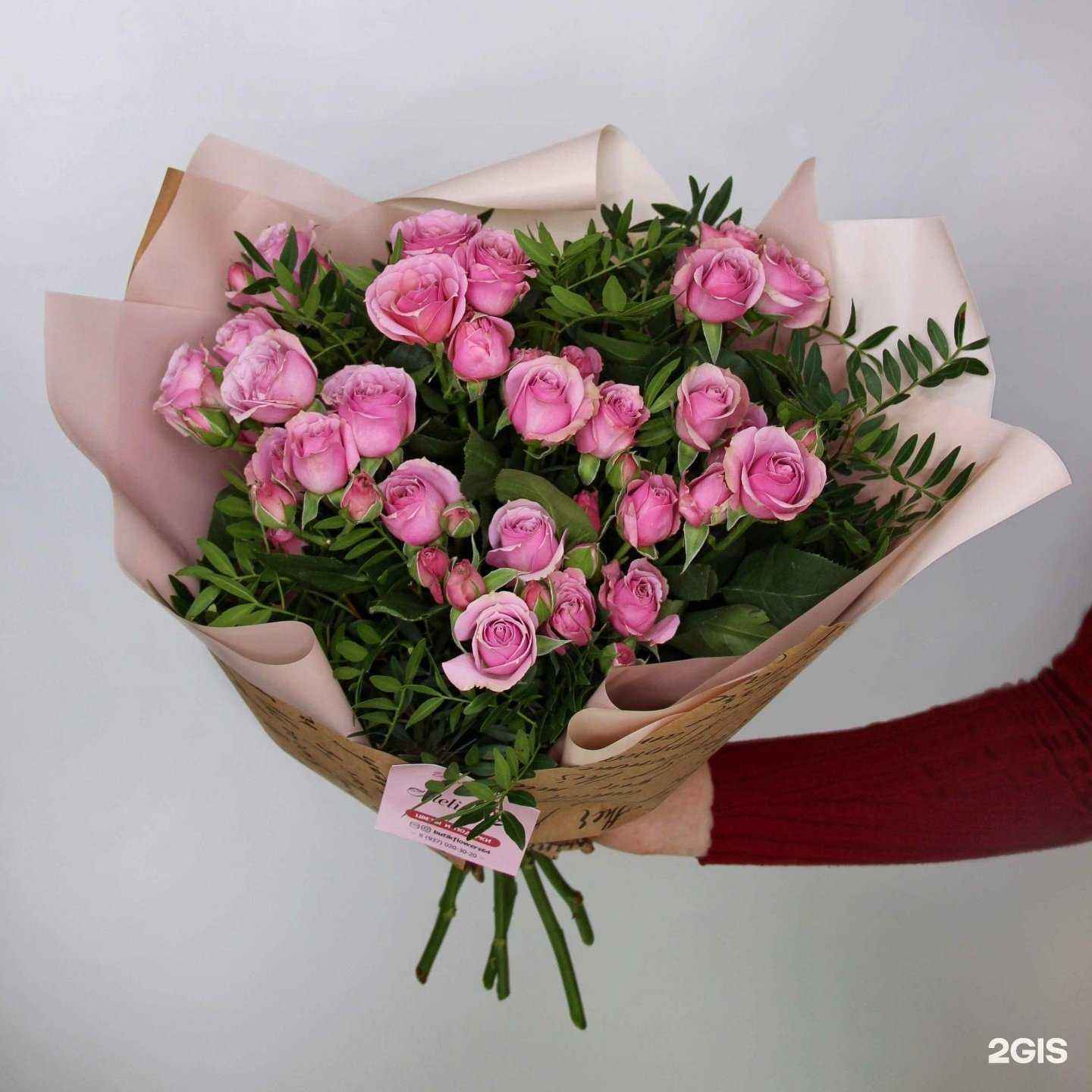 Отзывы на компанию Melissa в г. Балаково c фото