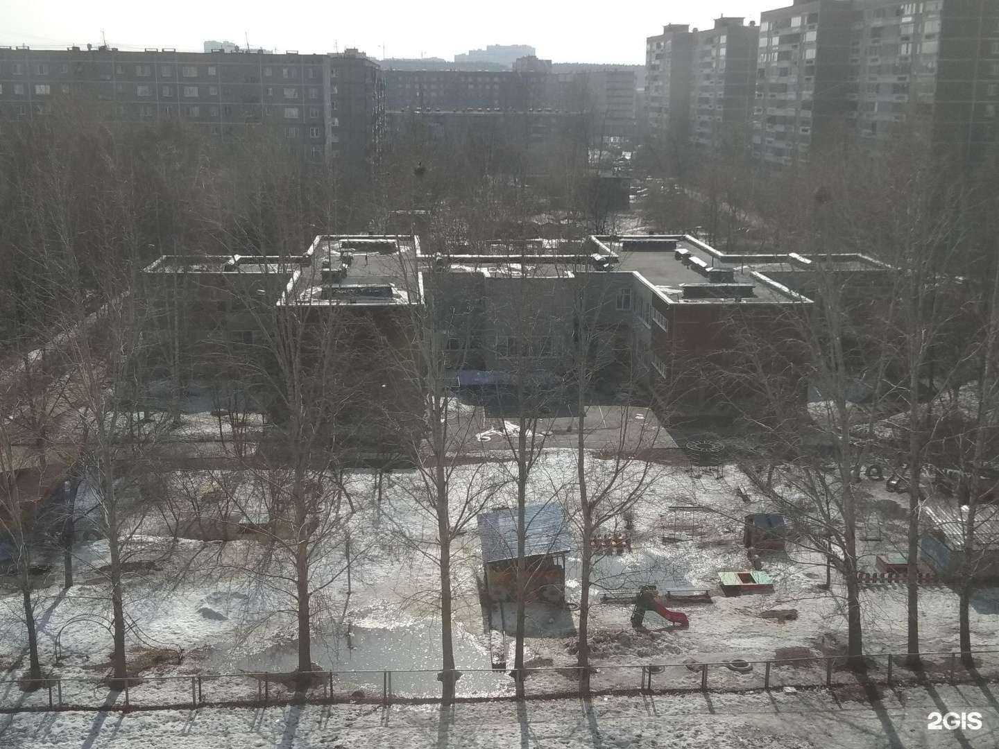 Отзывы на компанию Детский сад №29 в г. Екатеринбург c фото