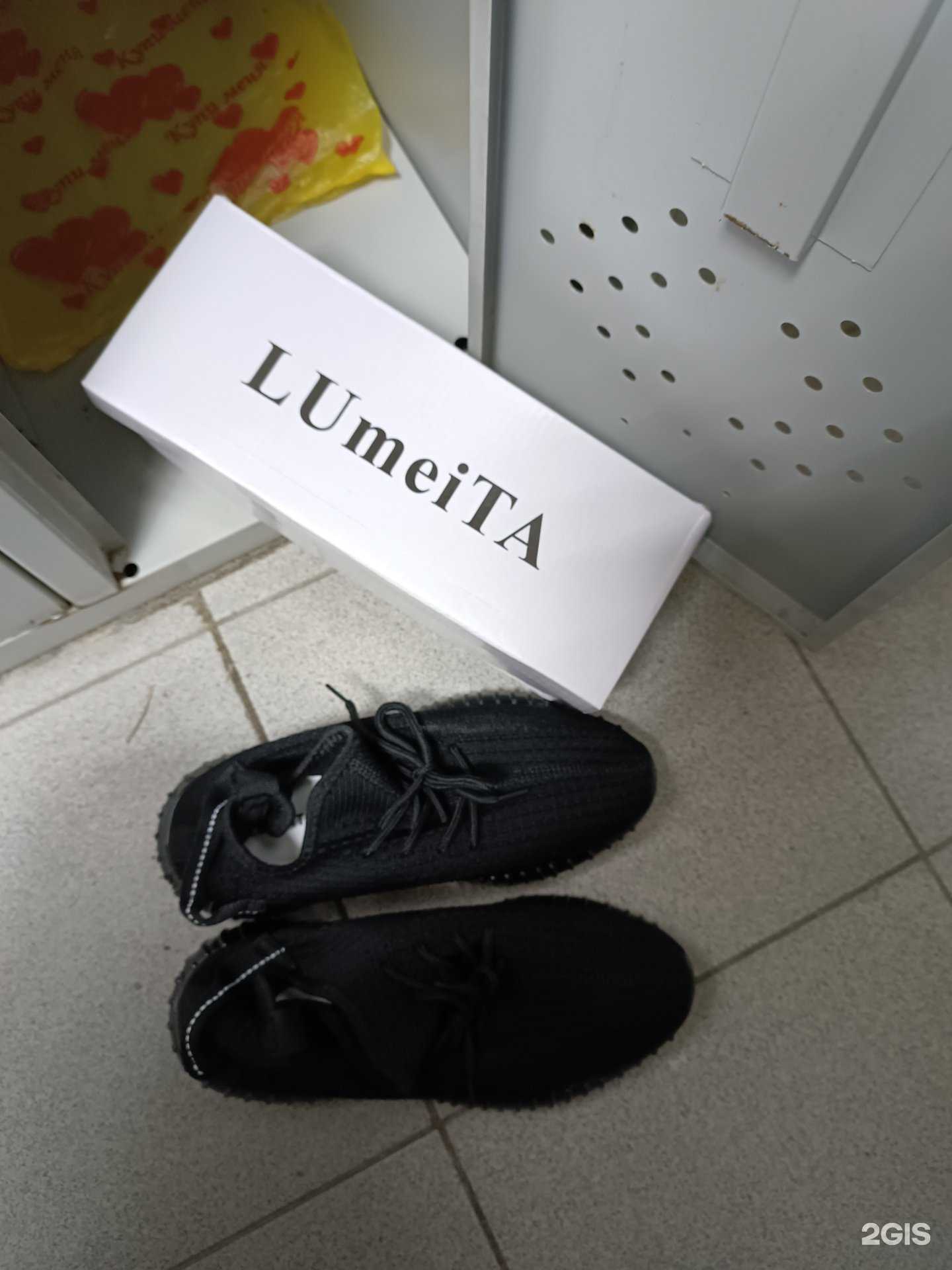 Отзывы на компанию Заповедник в Омске c фото - фотография 2 из 2