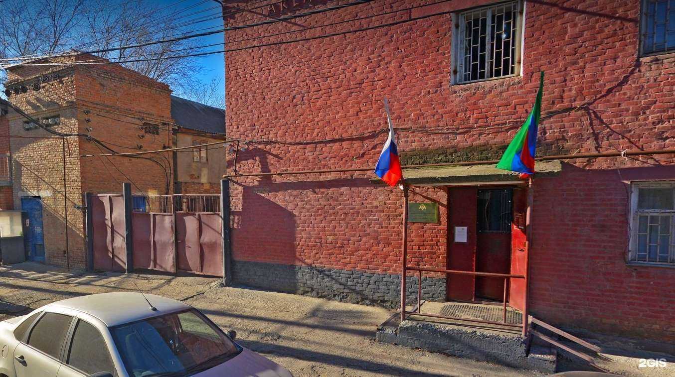 Отзывы на компанию Управление Федеральной службы войск национальной гвардии Российской Федерации по республике Дагестан в г. Хасавюрт c фото