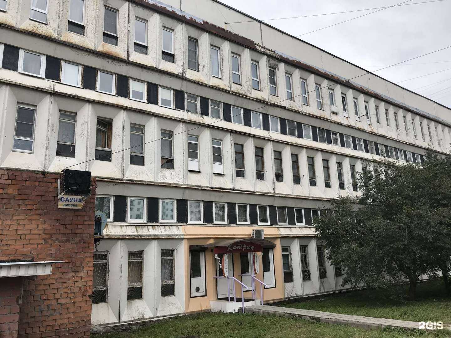 Отзывы на компанию Саянский бройлер в Иркутске c фото - фотография 2 из 2