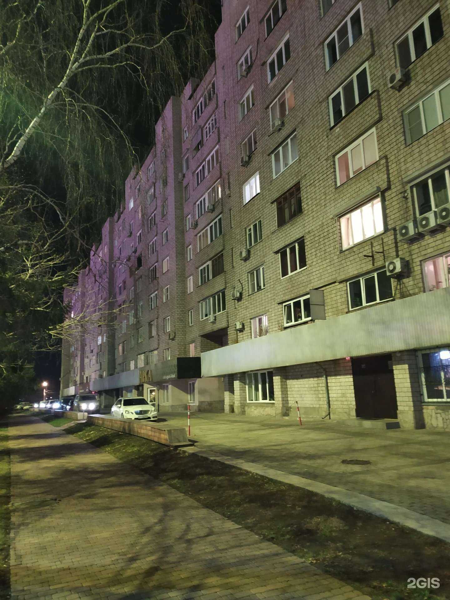 Отзывы на компанию Союз журналистов Красноярского края в г. Красноярск c фото