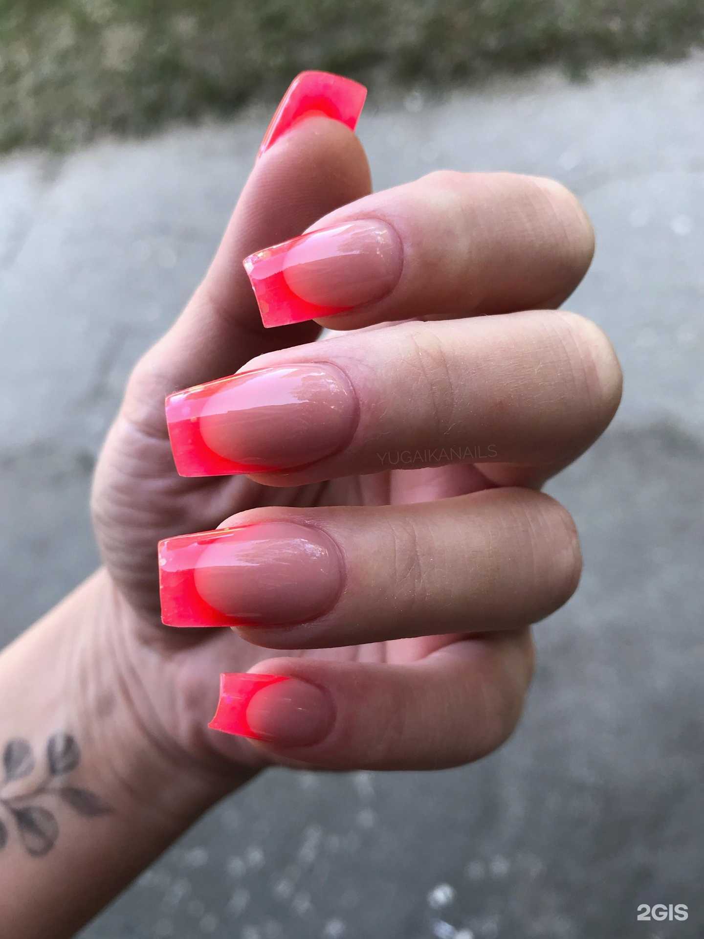 Отзывы на компанию Yugaikanails в Саратове c фото