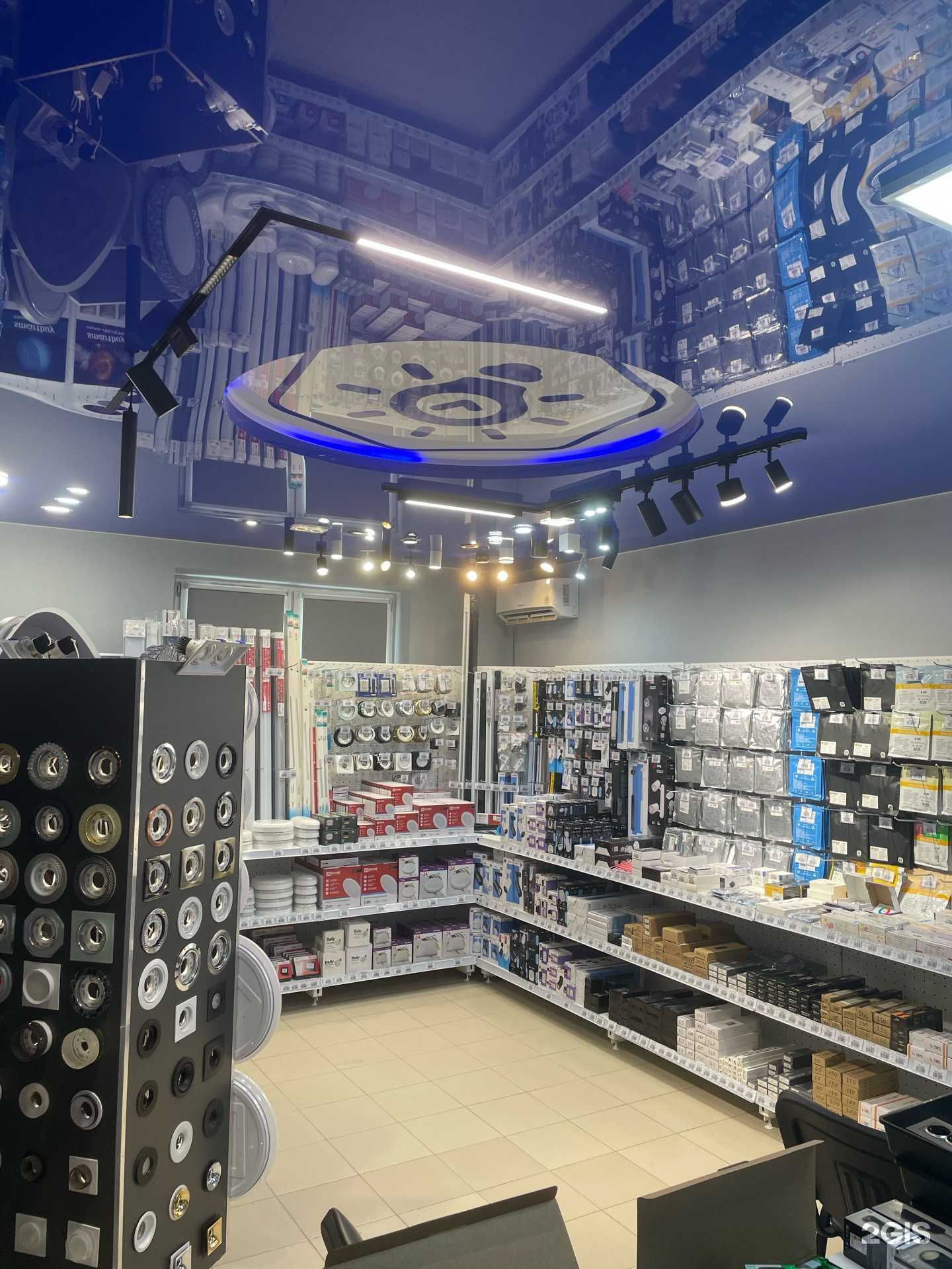 Отзывы на компанию СВЕТМАРКЕТ23 в г. Краснодар c фото