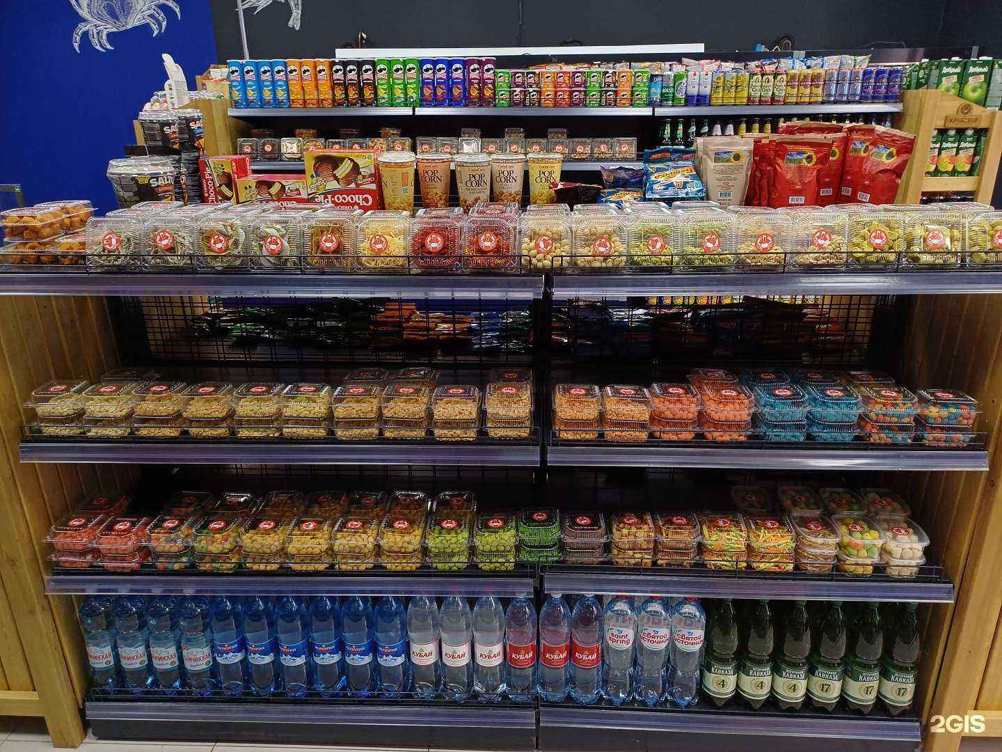 Отзывы на компанию Крабсбир в Нефтеюганске c фото