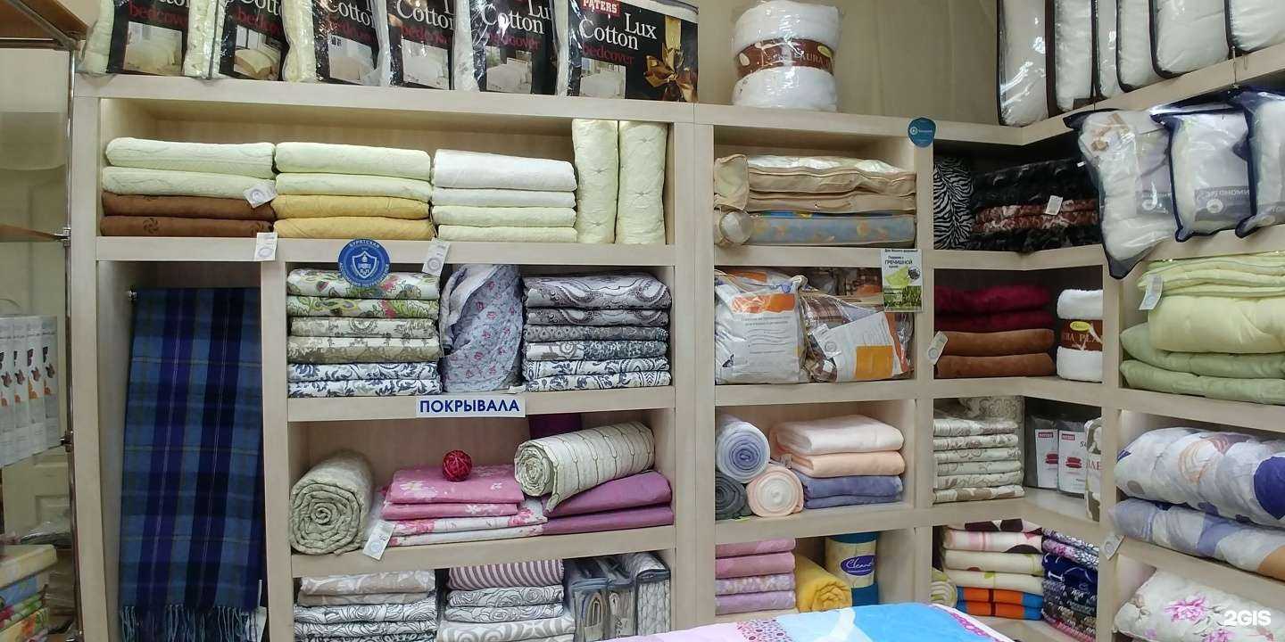 Отзывы на компанию Лебёдушка в г. Улан-Удэ c фото