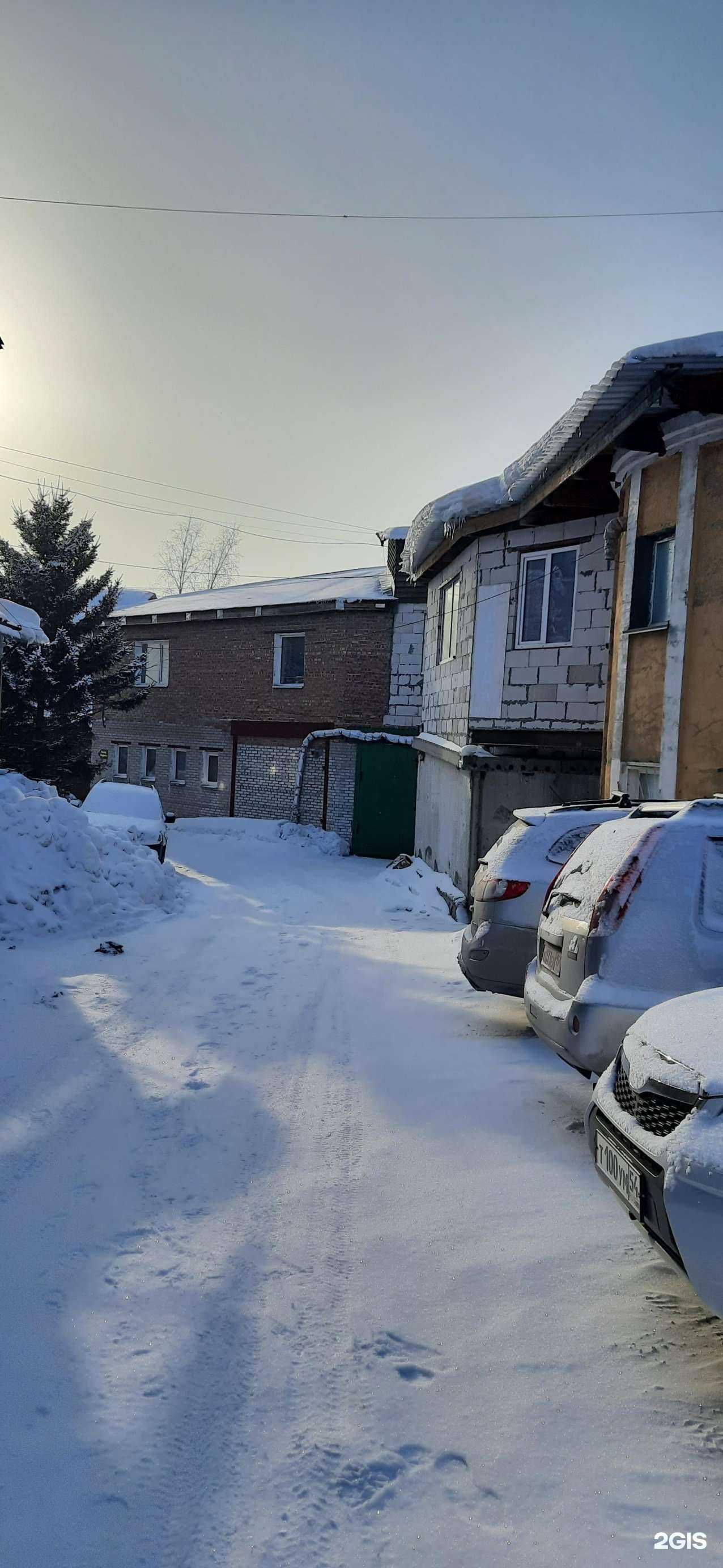 Отзывы на компанию Мегаполис в Новосибирске c фото - фотография 2 из 2