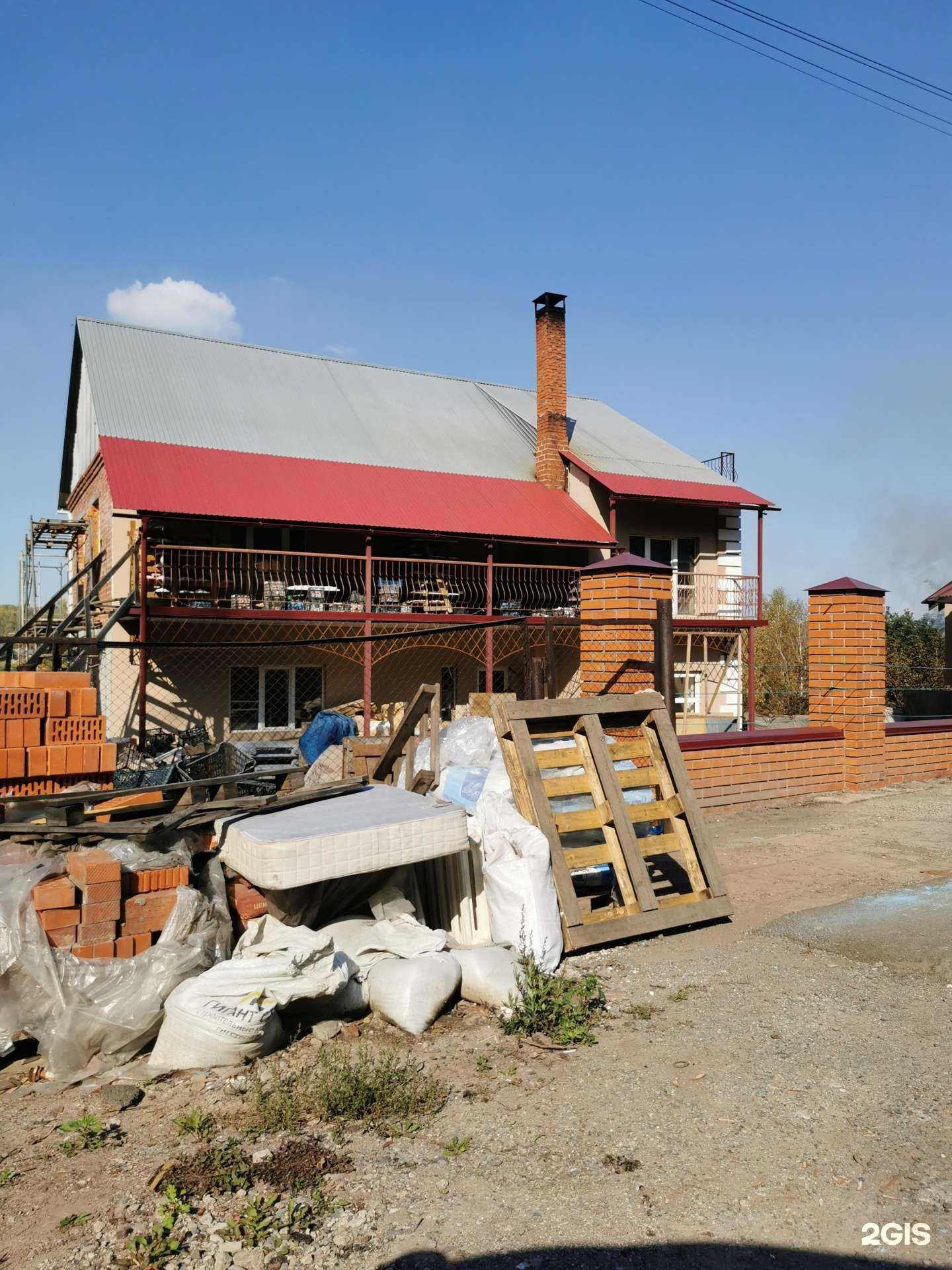 Отзывы на компанию Регионснаб в г. Кемерово c фото