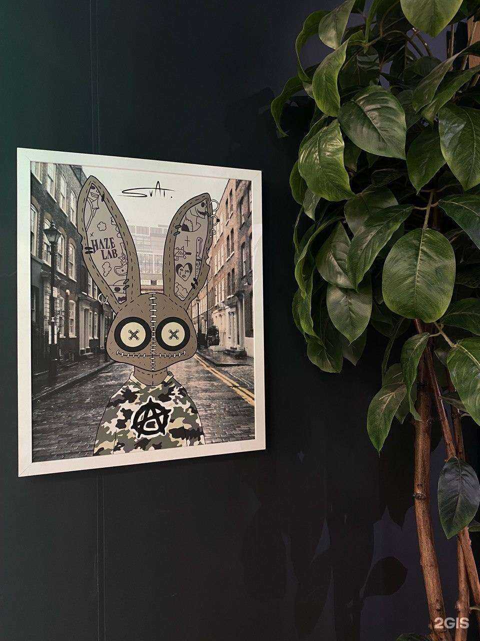 Отзывы на компанию H.Lab в Калининграде c фото