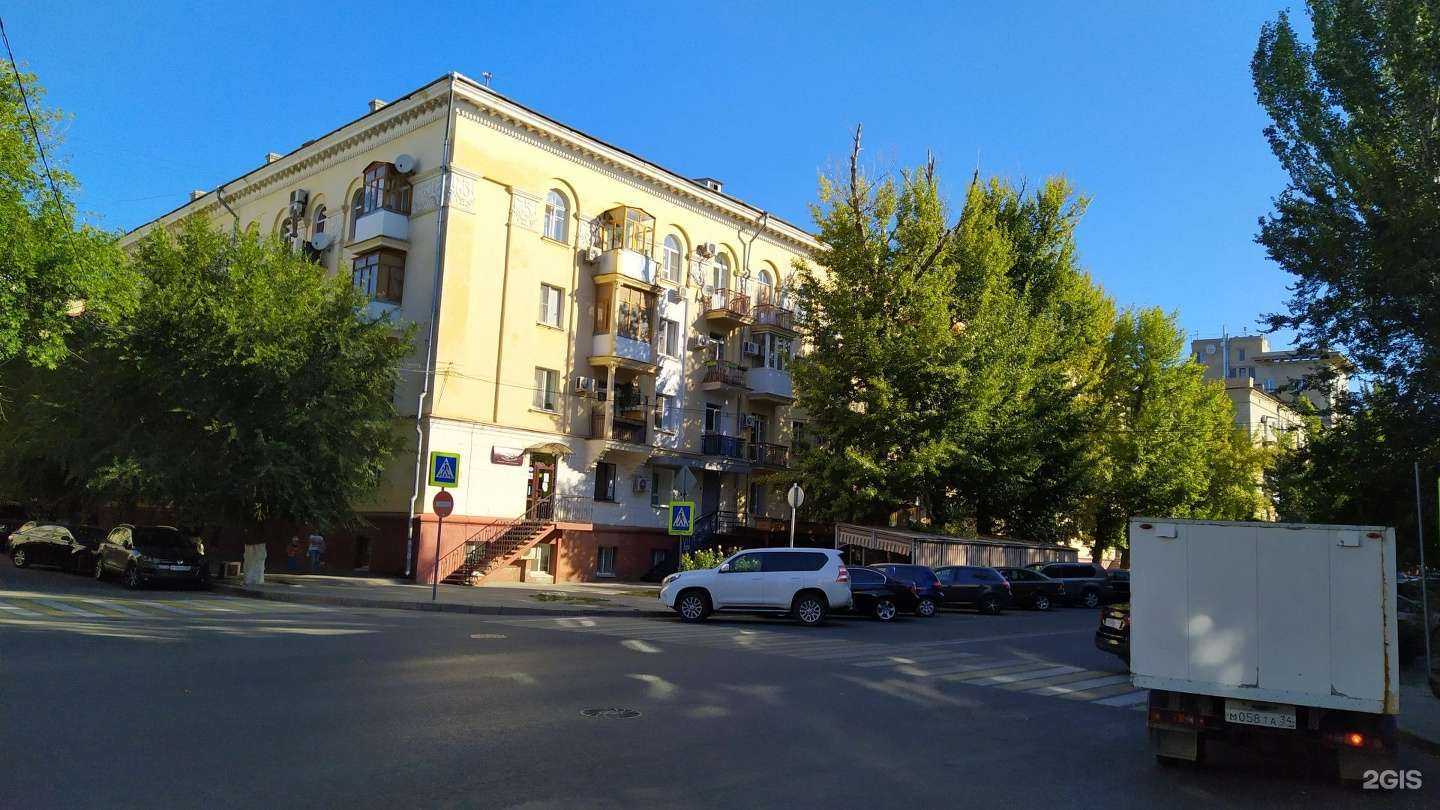 Отзывы на компанию Двойное Яблоко в Волгограде c фото - фотография 2 из 2