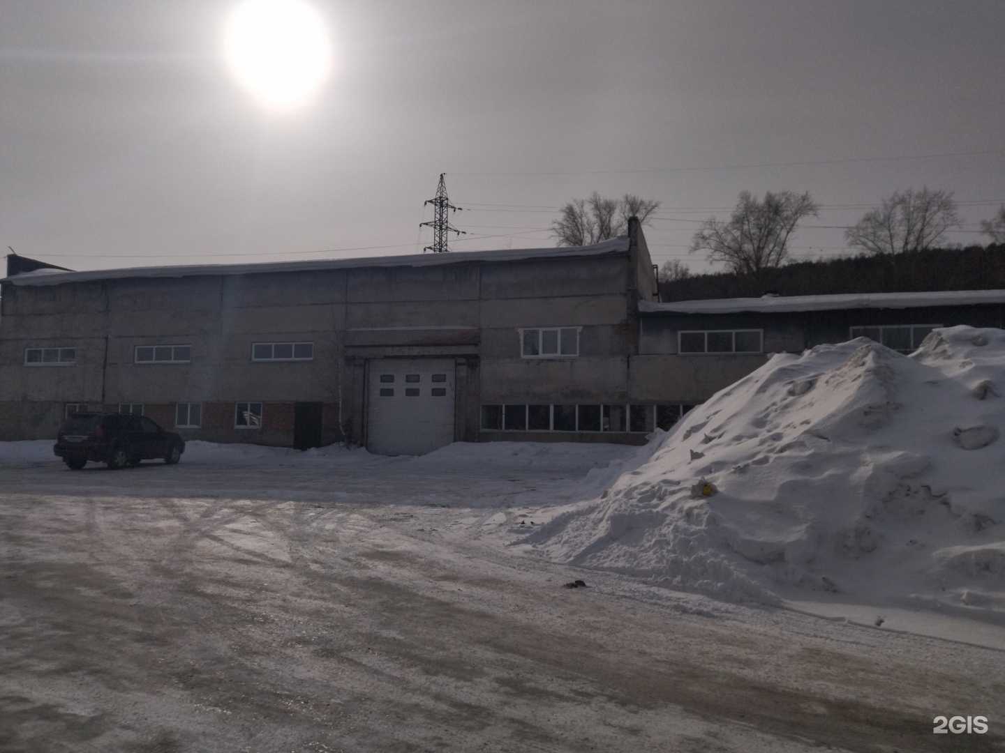 Отзывы на компанию Торговый дом ммк в Новокузнецке c фото - фотография 2 из 2