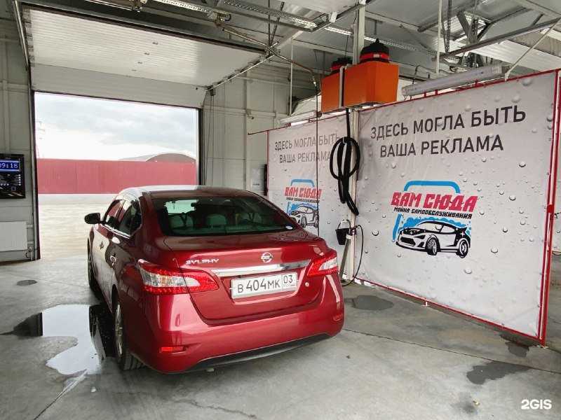 Отзывы на компанию Вам сюда в г. Улан-Удэ c фото