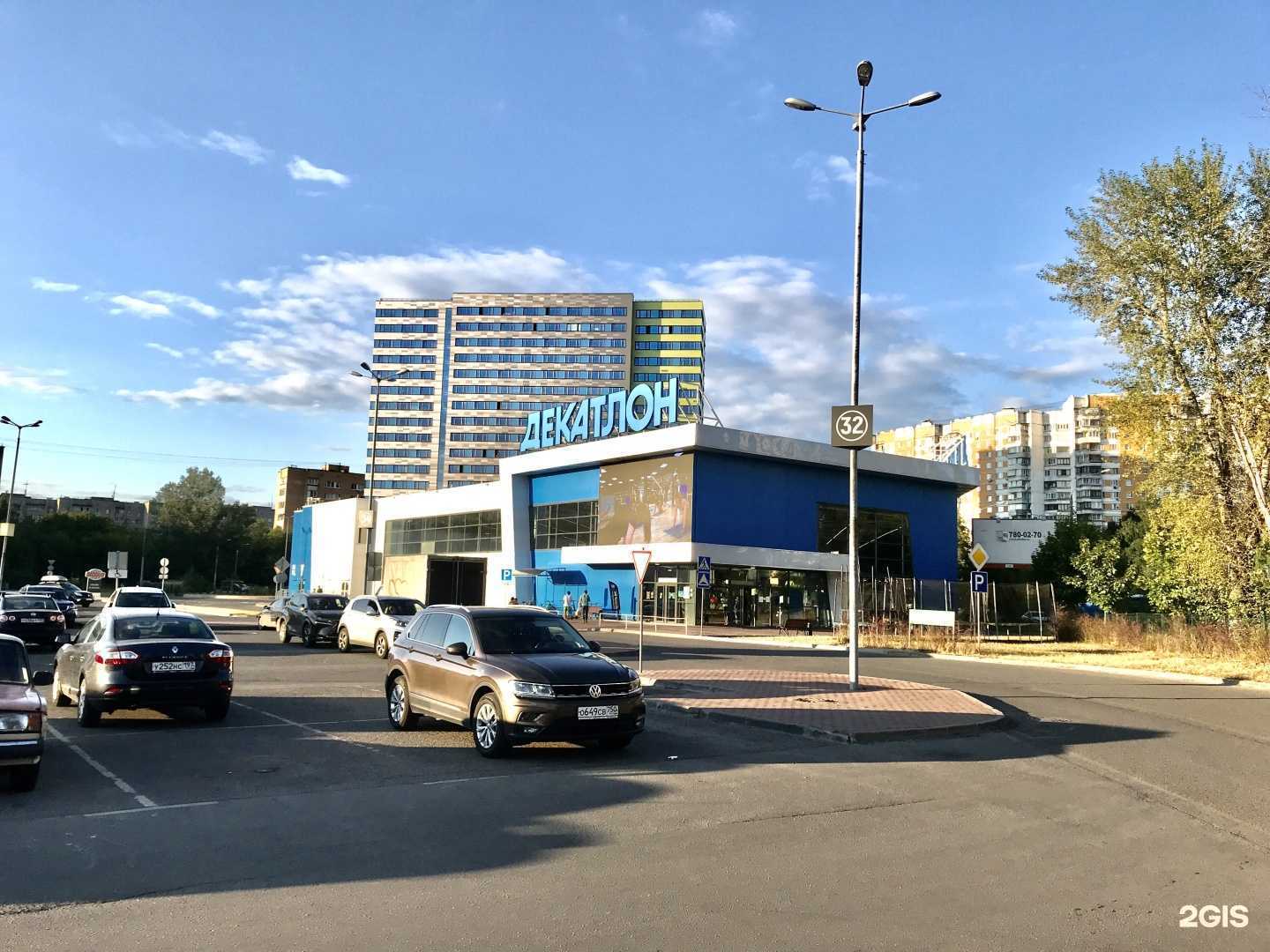 Отзывы на компанию Desport в Королёве c фото - фотография 2 из 2