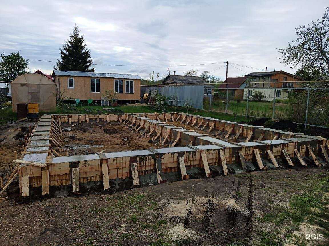 Отзывы на компанию Точка Опоры в г. Пенза c фото