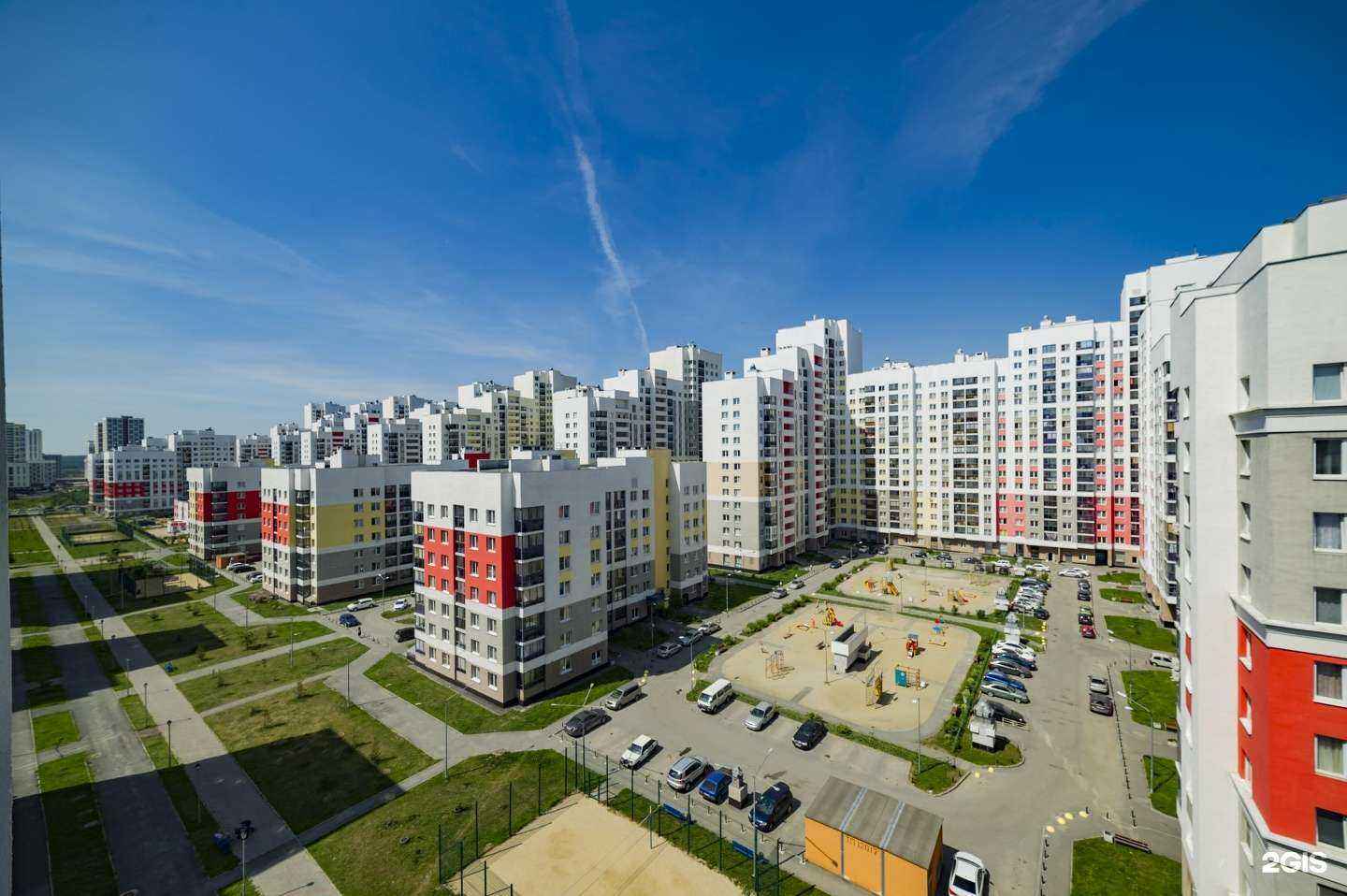 Отзывы на компанию Invitro в Екатеринбурге c фото - фотография 2 из 2