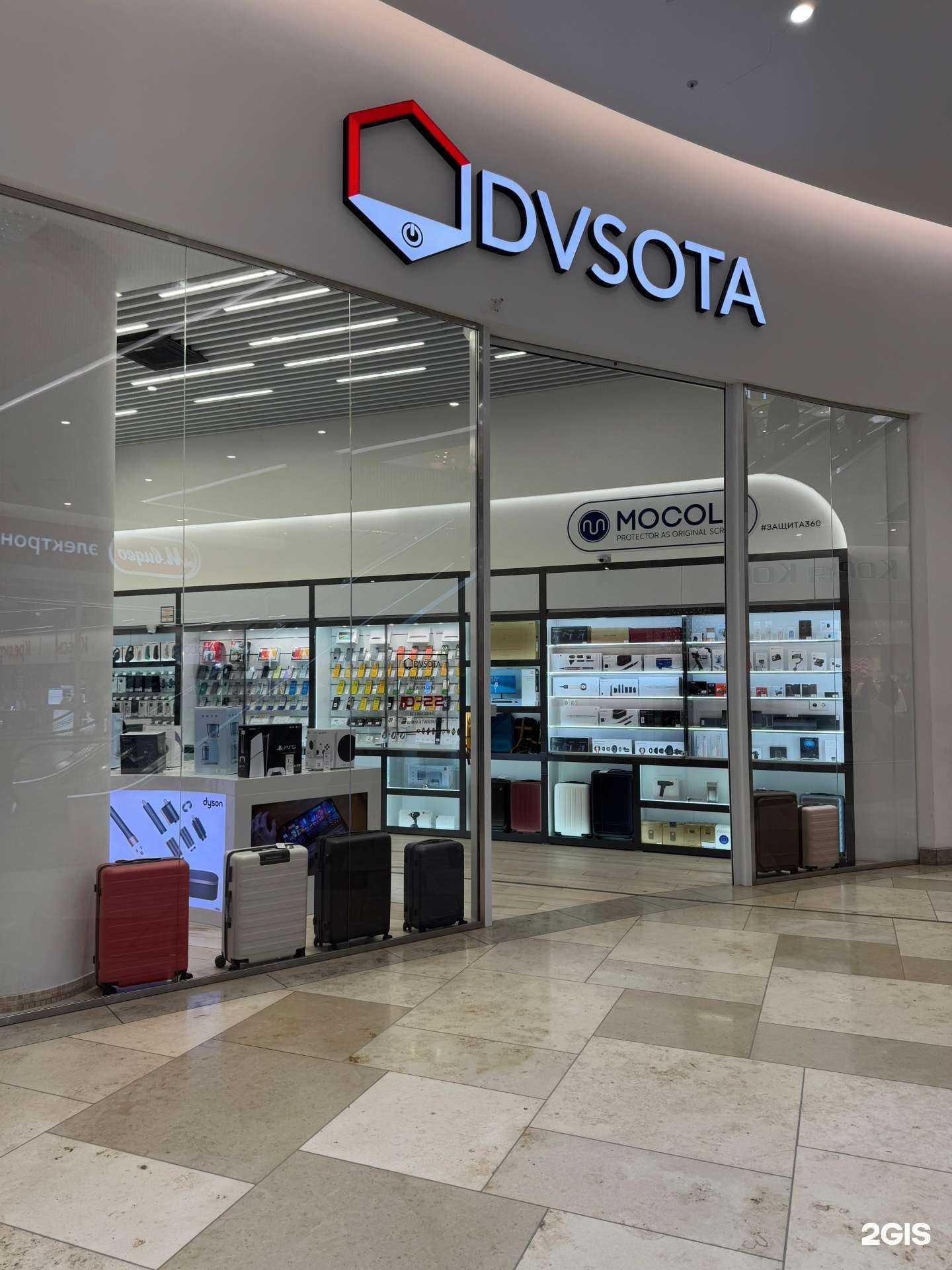 Отзывы на компанию Dvsota в Владивостоке c фото