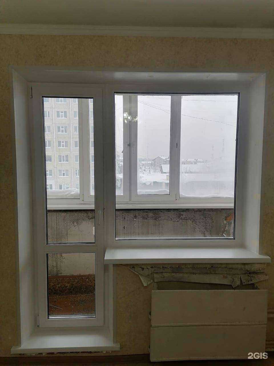 Отзывы на компанию Nord-Plast в г. Ноябрьск c фото