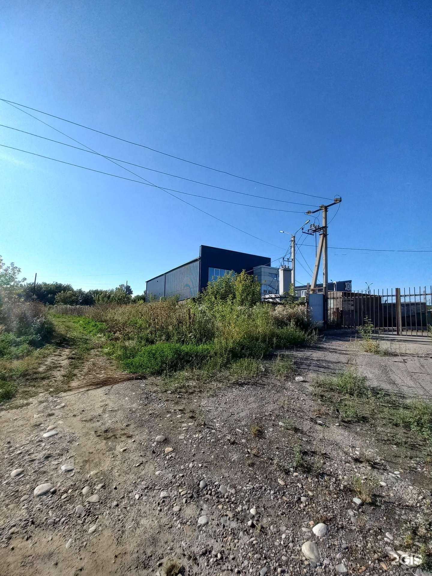 Отзывы на компанию Альянс-Ихтис в г. Иркутск c фото