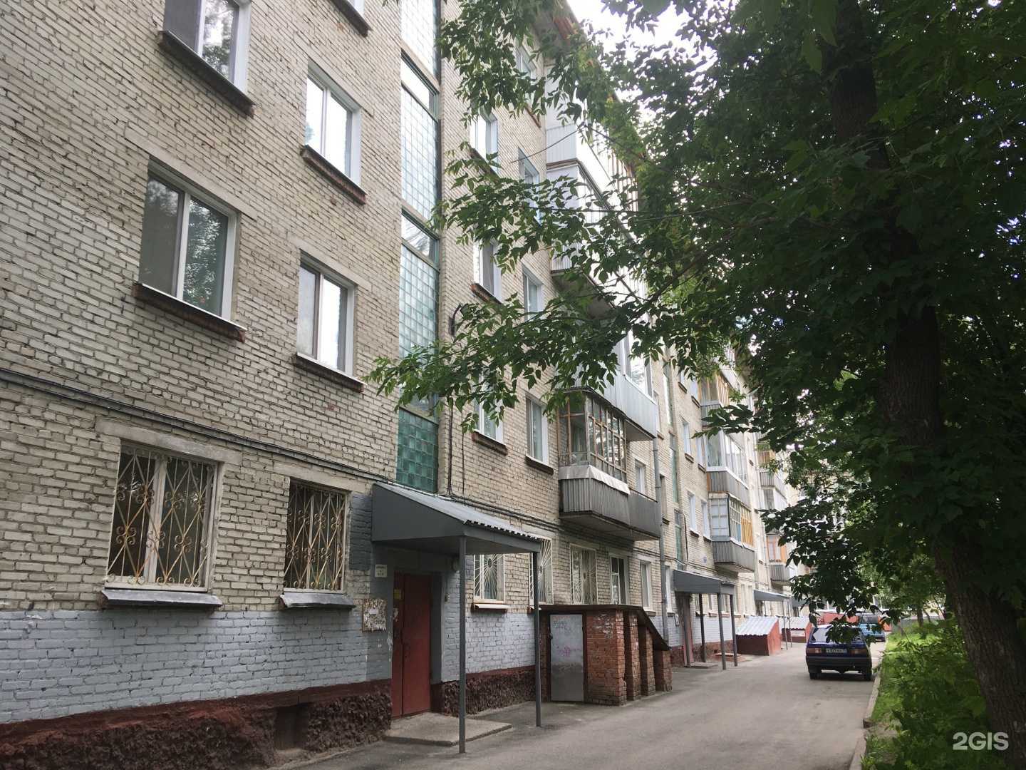 Отзывы на компанию Сантэл cервис в Северске c фото - фотография 2 из 2