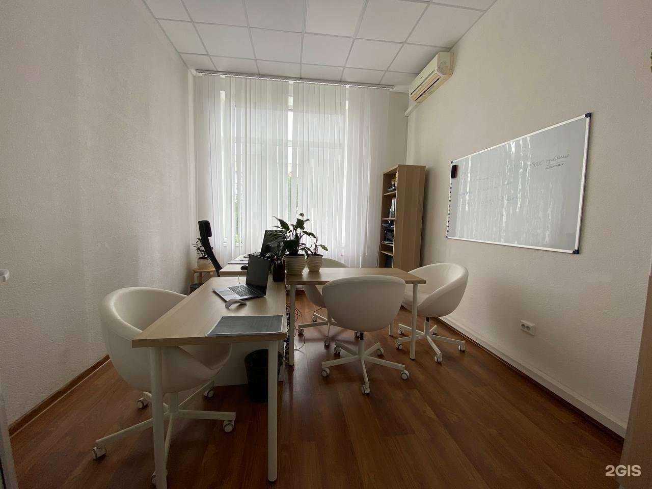 Отзывы на компанию Авангард в г. Краснодар c фото