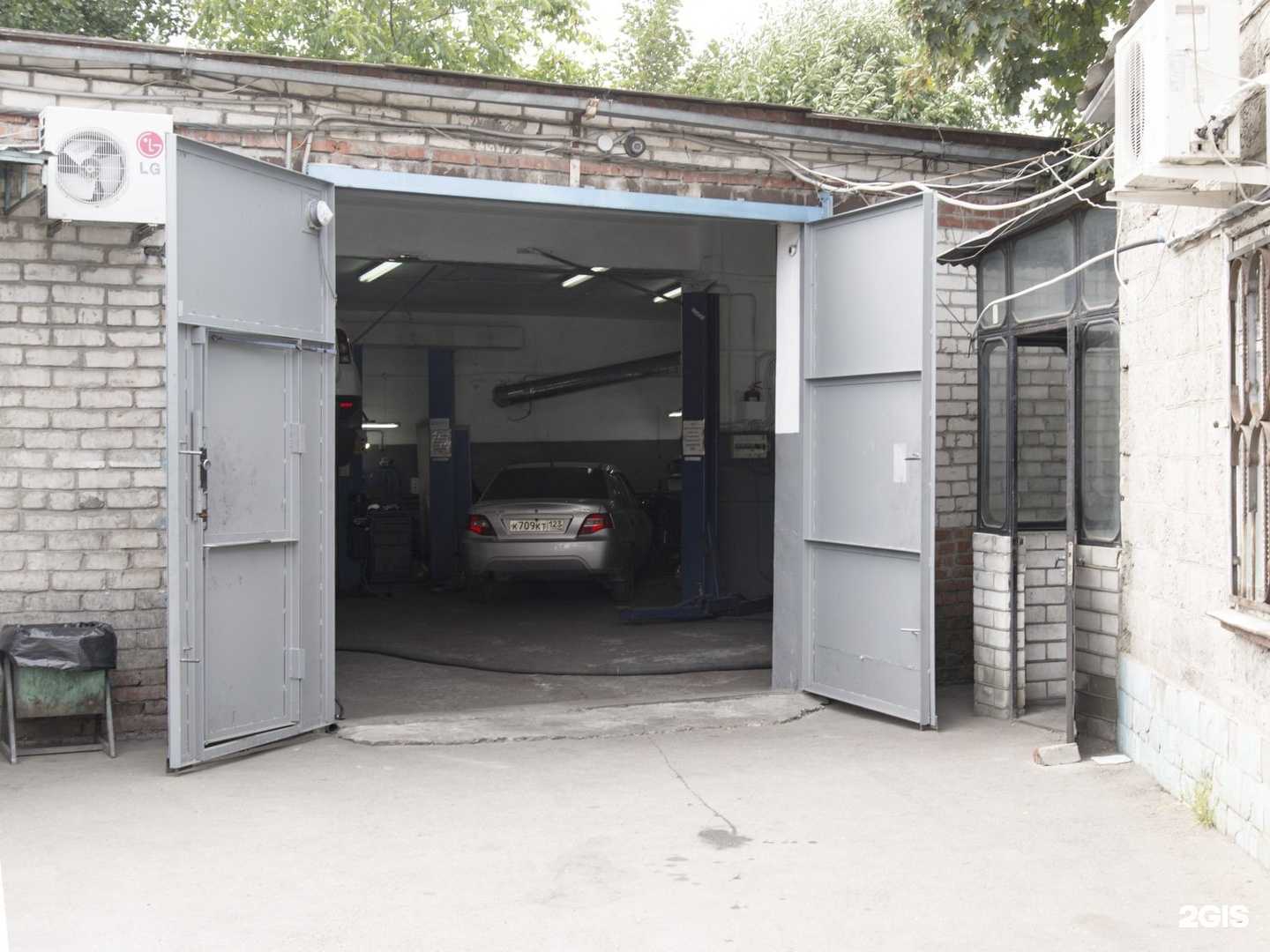 Отзывы на компанию RATOR в Краснодаре c фото