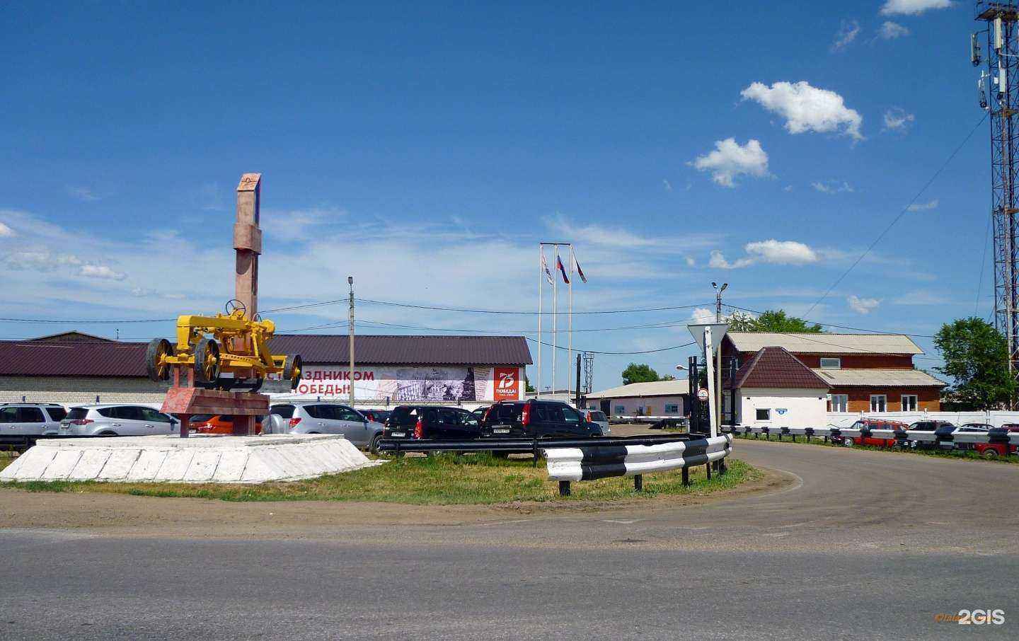 Отзывы на компанию Юго-западное Дорожно-строительное управление в г. Рубцовск c фото