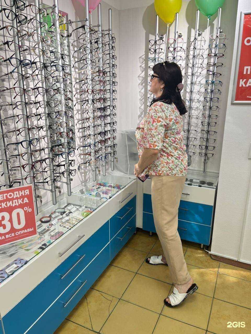 Отзывы на компанию Бьюти в г. Ульяновск c фото