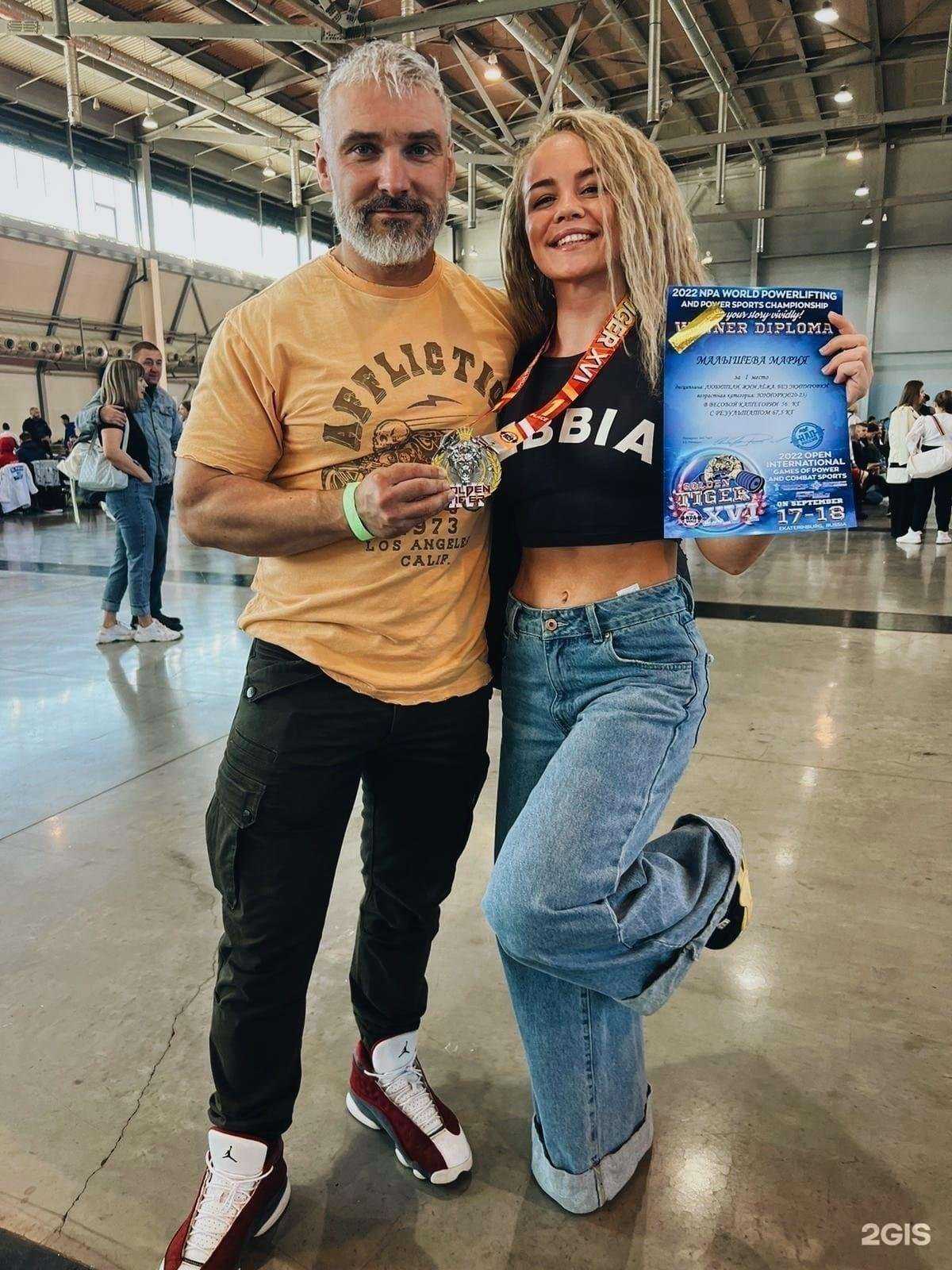 Отзывы на компанию Flex в Екатеринбурге c фото