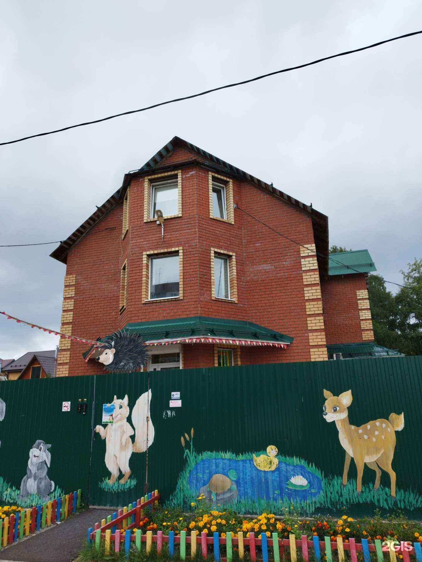 Отзывы на компанию Серебро в г. Пермь c фото