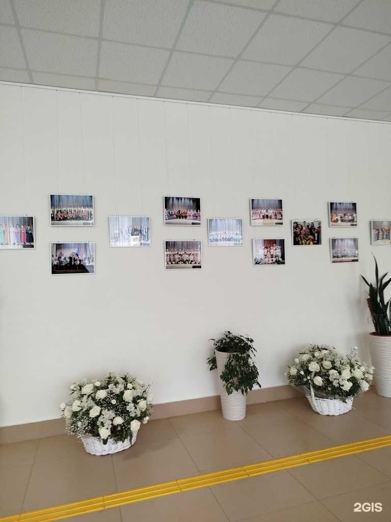 Отзывы на компанию Арзамасский центр культурного развития в г. Арзамас c фото