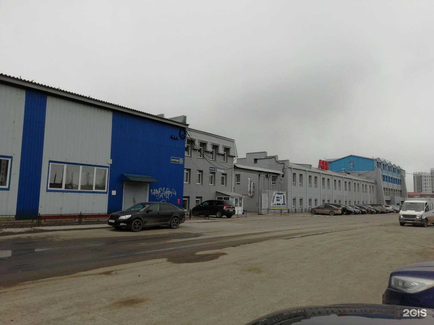 Отзывы на компанию Магазин бассейнов и сопутствующего оборудования в Екатеринбурге c фото - фотография 2 из 2