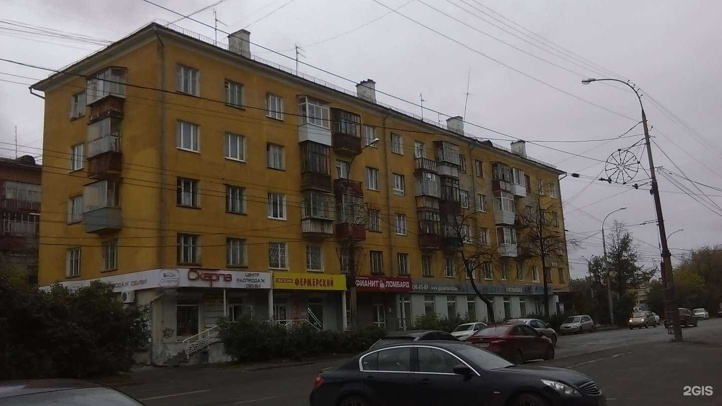 Отзывы на компанию Галант в Екатеринбурге c фото - фотография 2 из 2