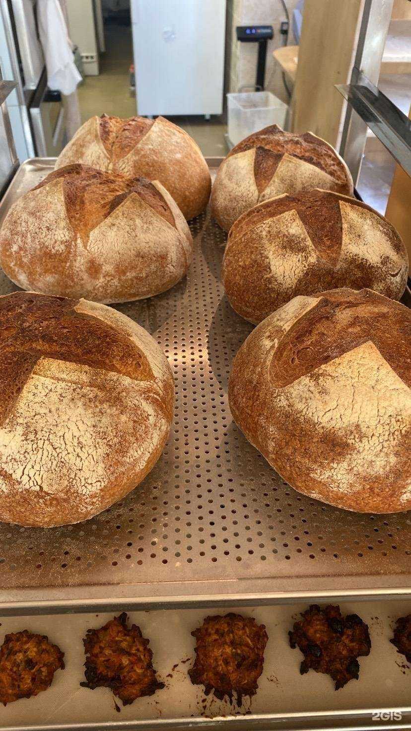 Отзывы на компанию Брецель в Калининграде c фото