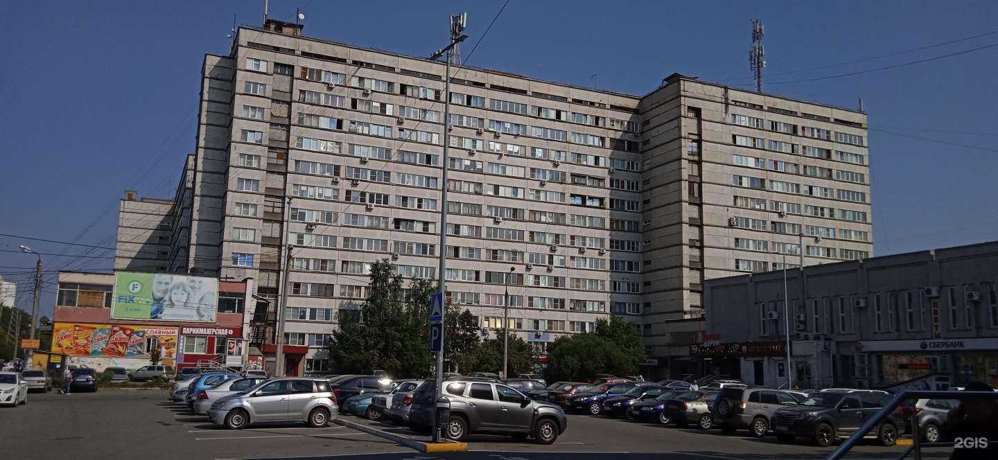 Отзывы на компанию Улыбка радуги в г. Челябинск c фото