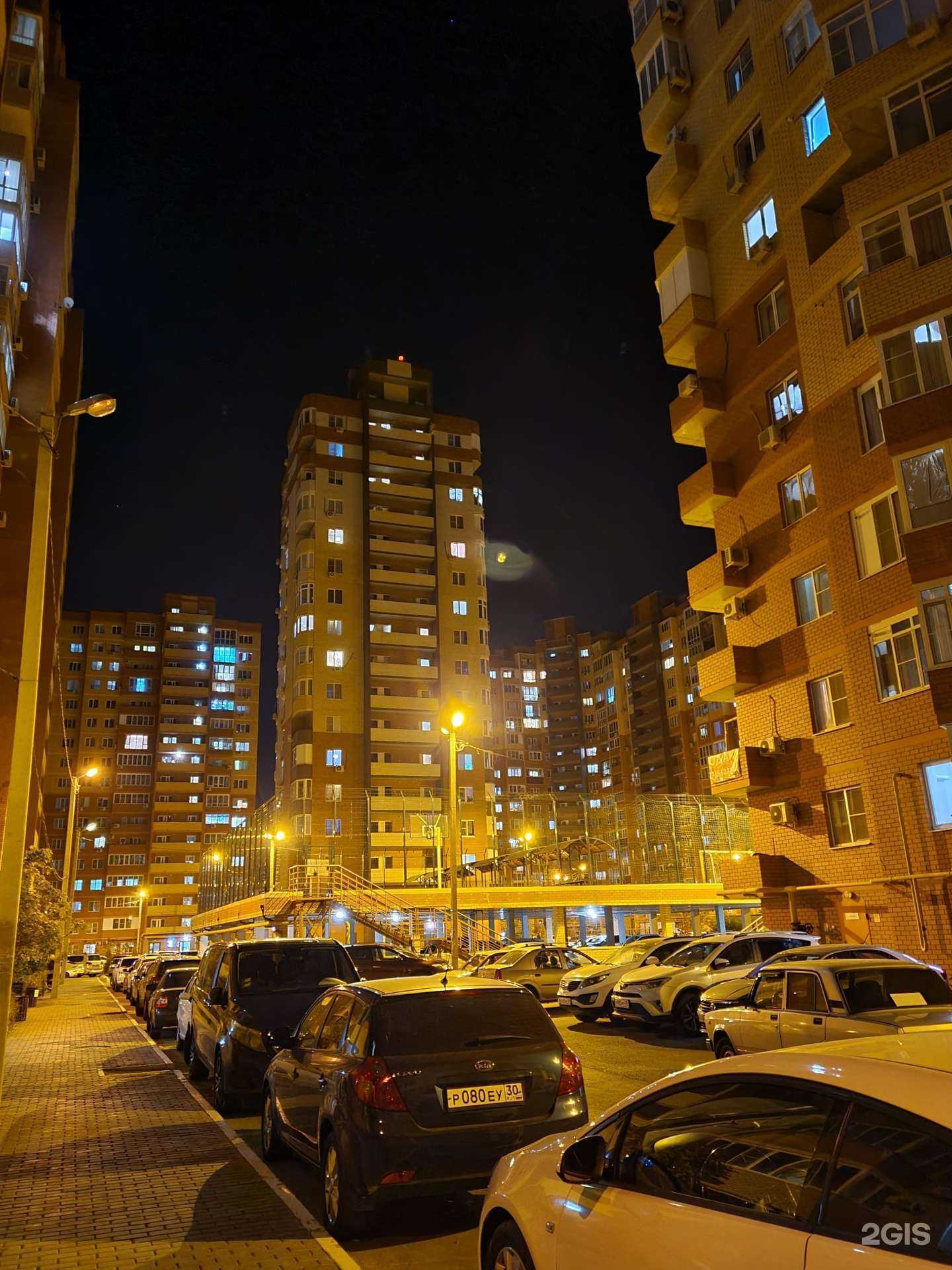 Отзывы на компанию Вита Бриз в Астрахани c фото - фотография 2 из 2