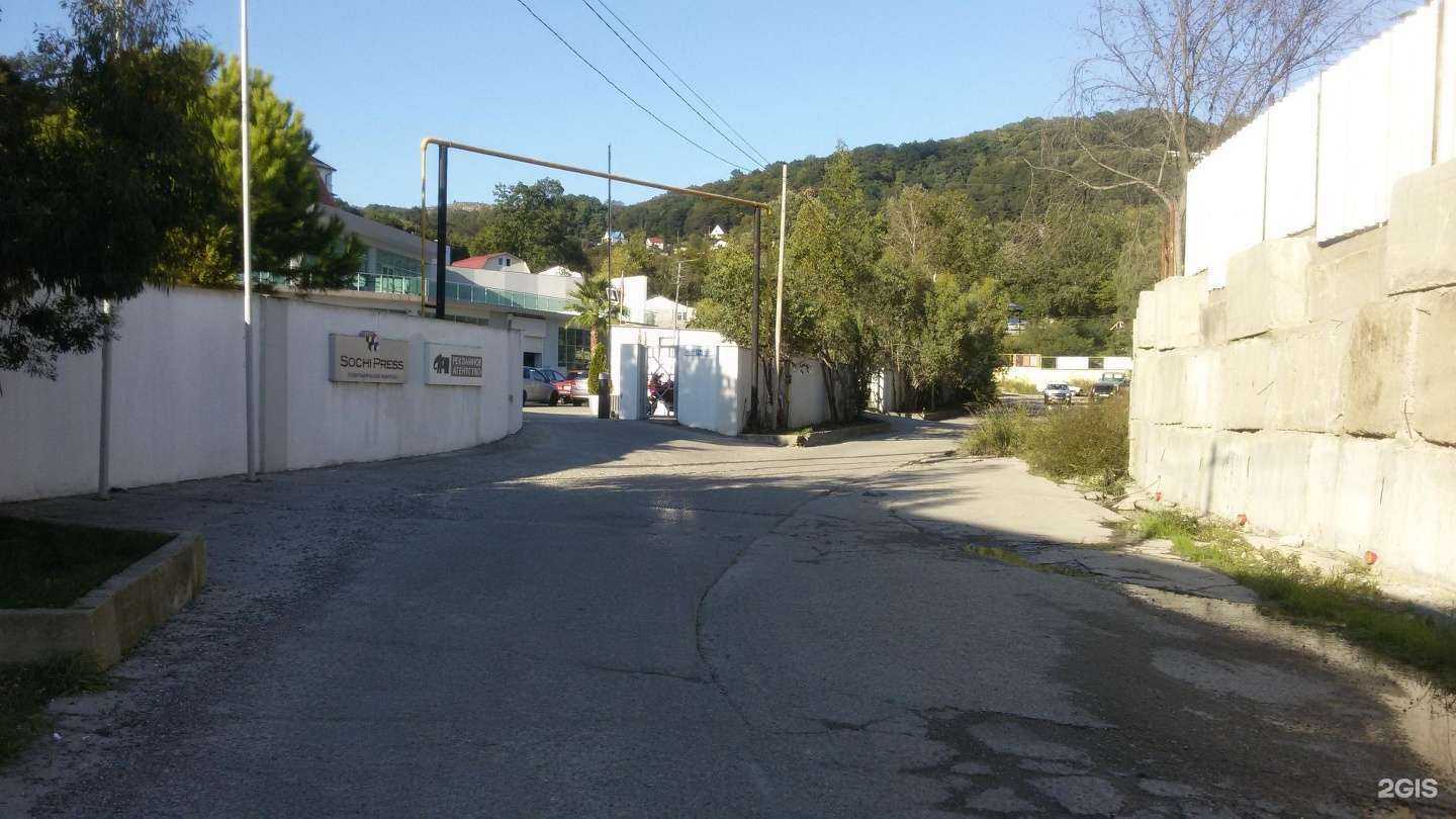 Отзывы на компанию ФранклинМонолит в Сочи c фото