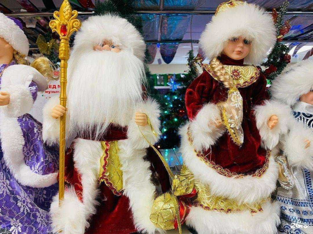 Отзывы на компанию Глобус-маркет в Котове c фото