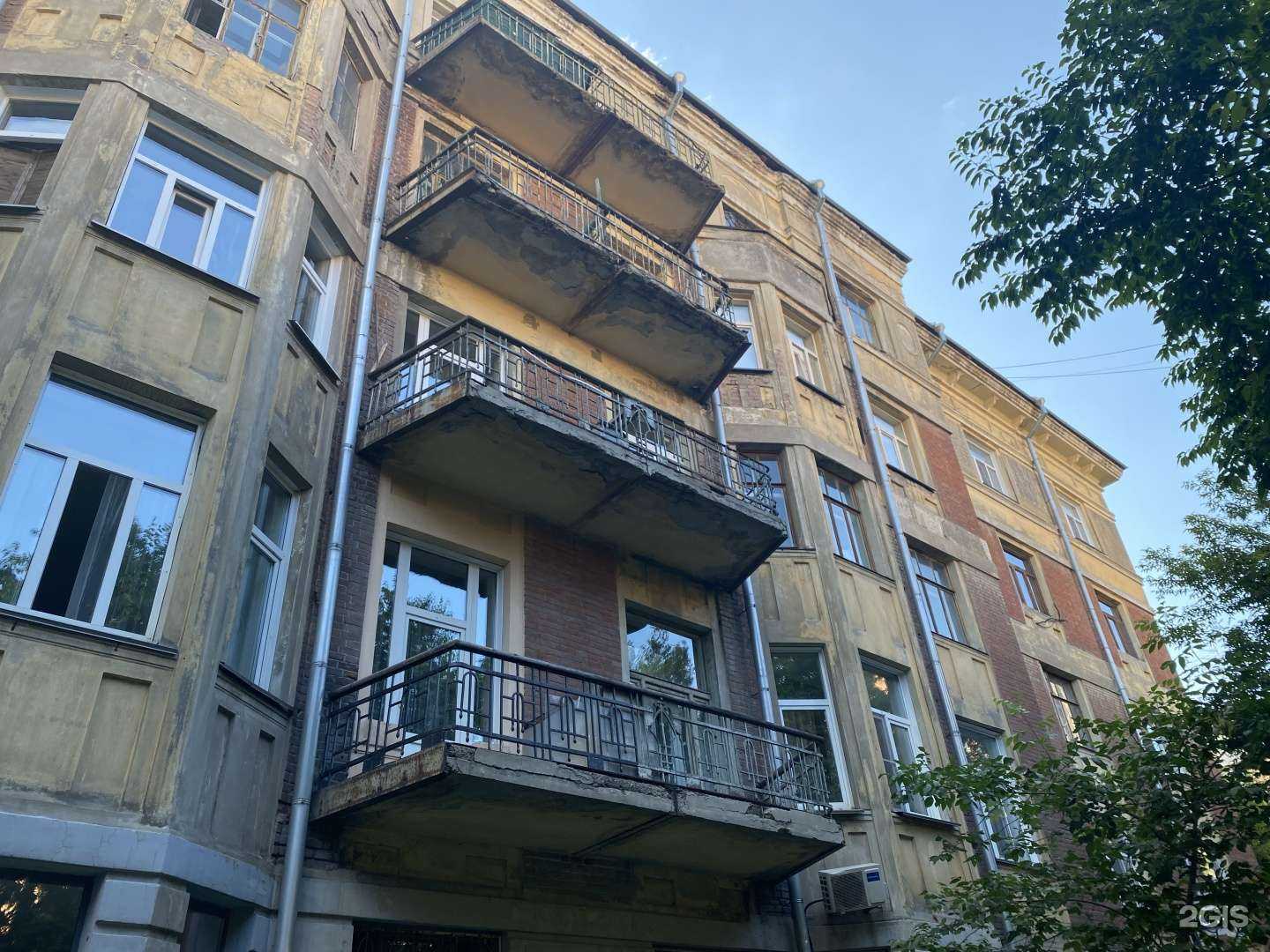 Отзывы на компанию Рыбный остров в Новосибирске c фото - фотография 2 из 2