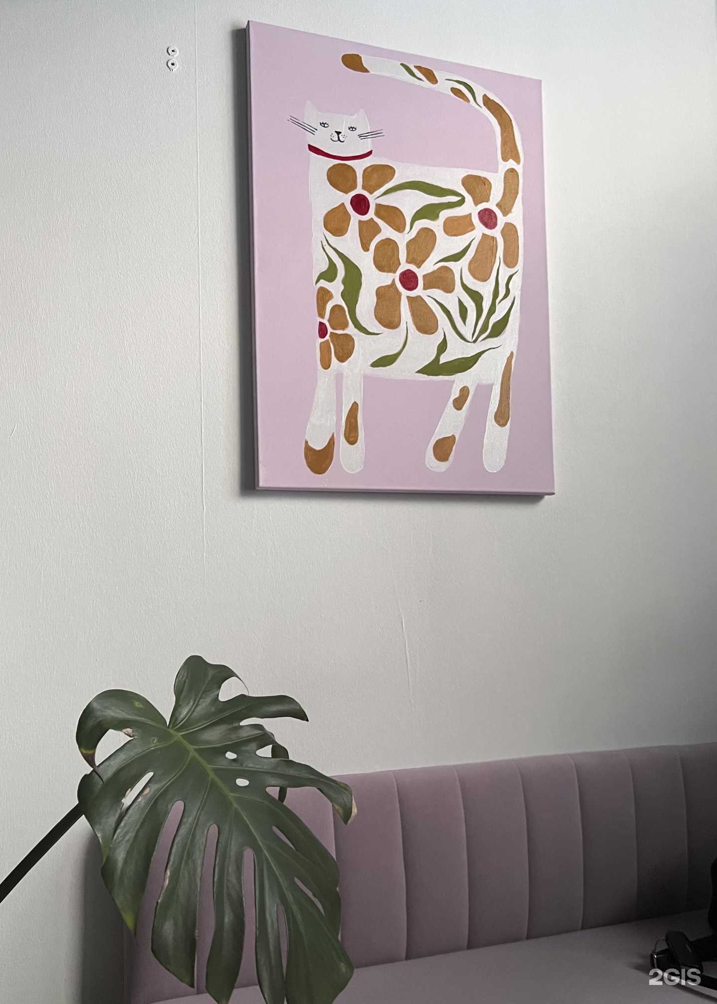 Отзывы на компанию Milos в Самаре c фото