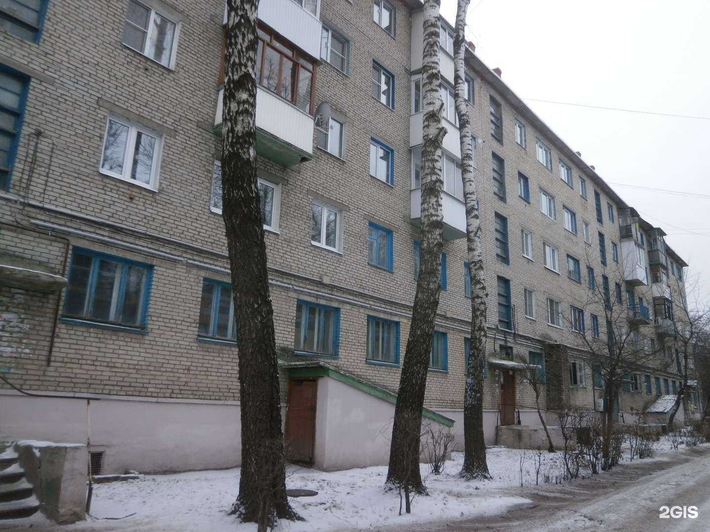 Отзывы на компанию Артпроект в Новомосковске c фото - фотография 2 из 2