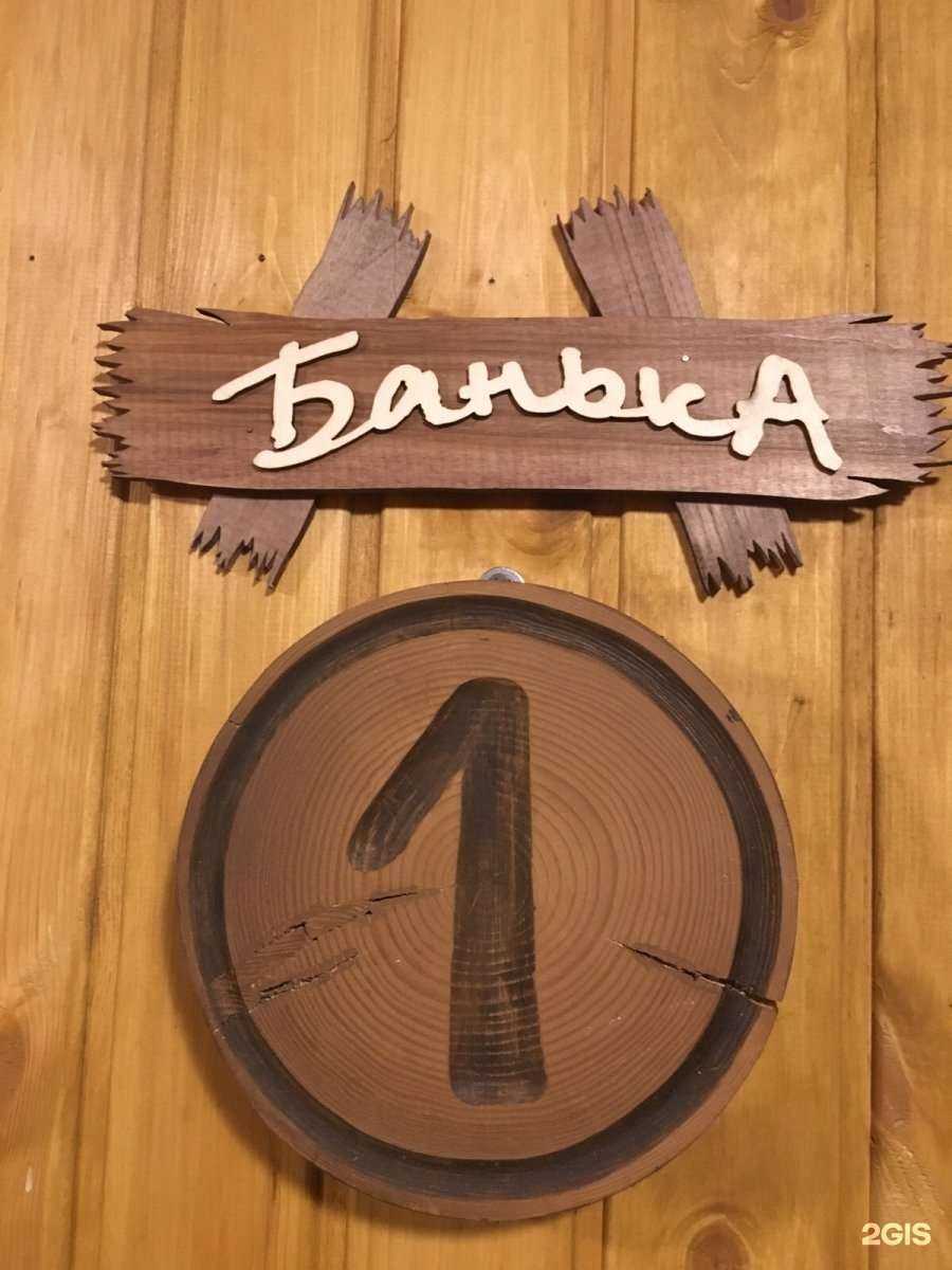 Отзывы на компанию Ариэль в г. Астрахань c фото