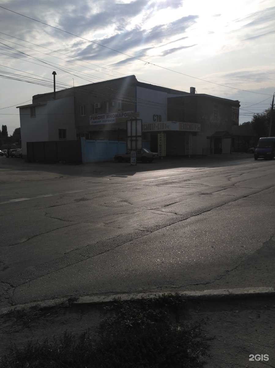 Отзывы на компанию Техносервис в Энгельсе c фото - фотография 2 из 2